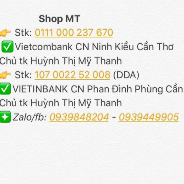 shopmt204