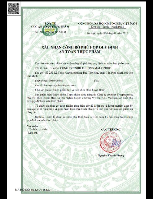 Hoạt huyết Brain. Hộp/ 30 viên Y Phúc | Thế Giới Skin Care