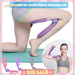 Dụng Cụ Tập Đùi / Mông / Tay / Chân / Ngực Đa Năng Giúp Giảm Cân Tại Nhà