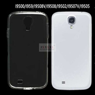 Ốp lưng Silicon TPU mỏng trong suốt dành cho Samsung Galaxy S4