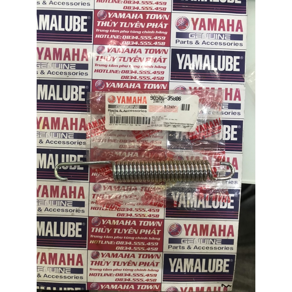 Lò Xo chân chống đứng sử dụng cho các lại xe JUPITER,- EXCITER 150 -,SIRIUS,-SIRIUS FI ...chính hãng yamaha
