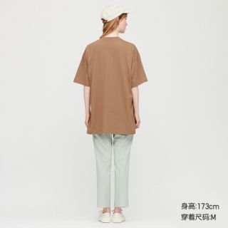 🌹🌿❤ Áo thun Uniqlo Relaxed Slit Tunic