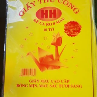 Giấy thủ công A4 Hồng Hà (10 tờ – 8 màu)