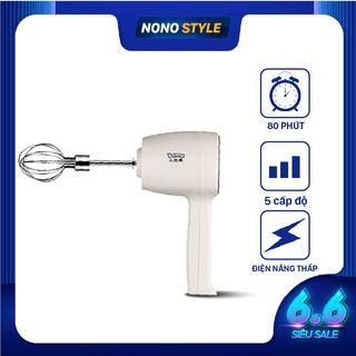Máy đánh trứng cầm tay mini Lotor HM601 - 5 cấp độ điều chỉnh linh hoạt, tiện lợi - BẢỎ HÀNH 6 THÁNG