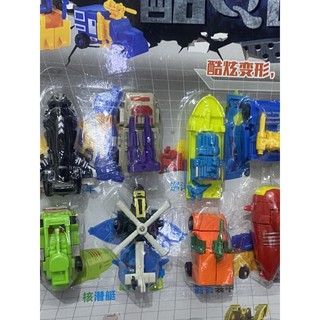 Vỉ ráp xe 32 chiếc - Vỉ Ráp xe robot 32c