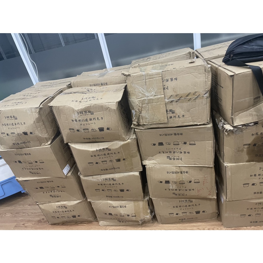 Chocolate Nama công thức Nhật  -  hộp 408g, viên phủ cacao