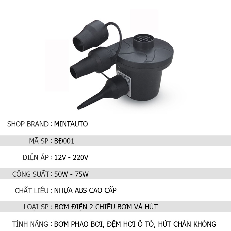 Bơm Điện Phao Bơi Hai Chiều Hút Thổi Bơm Đệm Hơi Ô Tô Tiện Lợi Nhanh Chóng 12V - 220V