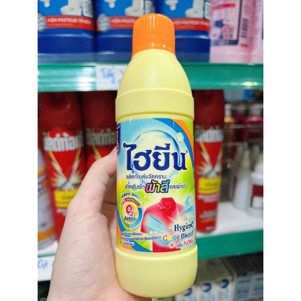 Nước tẩy quần áo Thái HYGIENE chính hãng