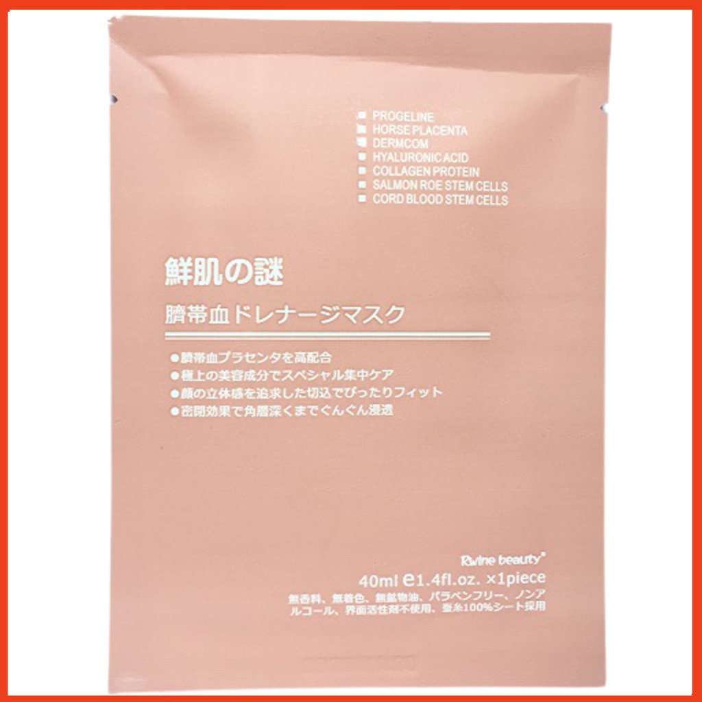 Mặt nạ tế bào gốc nhau thai Nhật Bản Rwine Beauty metastore
