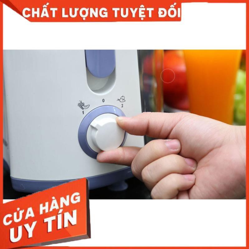 Máy ép trái cây Philips HR1811 - Hàng nhập khẩu - BH 2 năm[CHÍNH HÃNG]