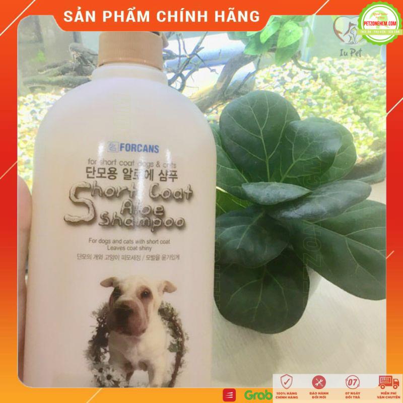 Sữa Tắm cho chó Forcans Hàn Quốc ⚜ FREESHIP ⚜ Short Coat ALOE SHAMPOO Chai 750ml dùng cho chó lông ngắn - PetzoneHCM