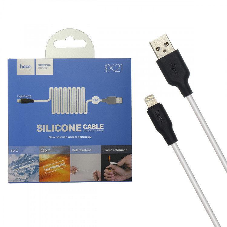 [ MIỄN PHÍ VẬN CHUYỂN] Dây Hoco X21 cho Iphone,Samsung,TypeC