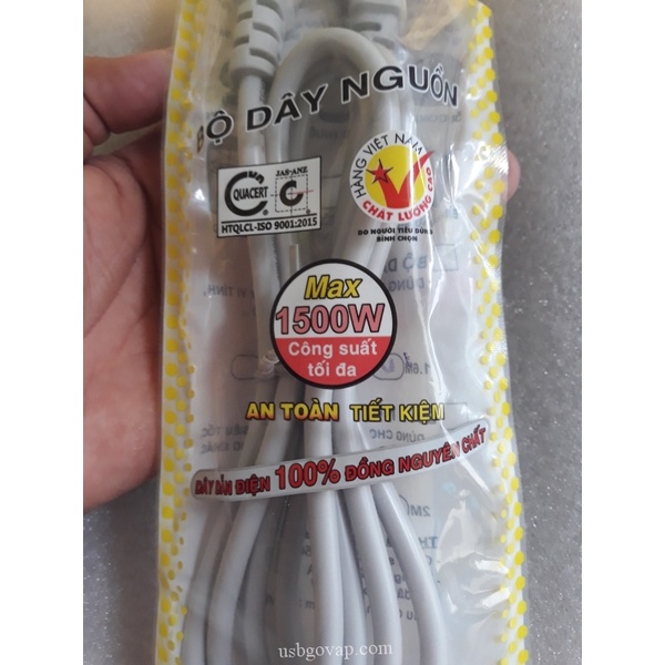 Dây Nguồn PC - Cắm PC - Màn Hình Máy Tính - Nồi Cơm Điện