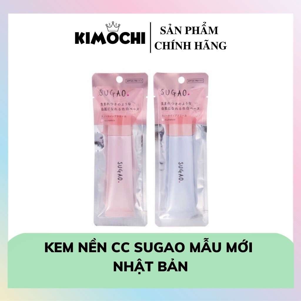 KEM NỀN SUGAO NỘI ĐỊA NHẬT BẢN