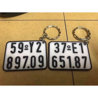 Móc khoá - Khắc biển số xe