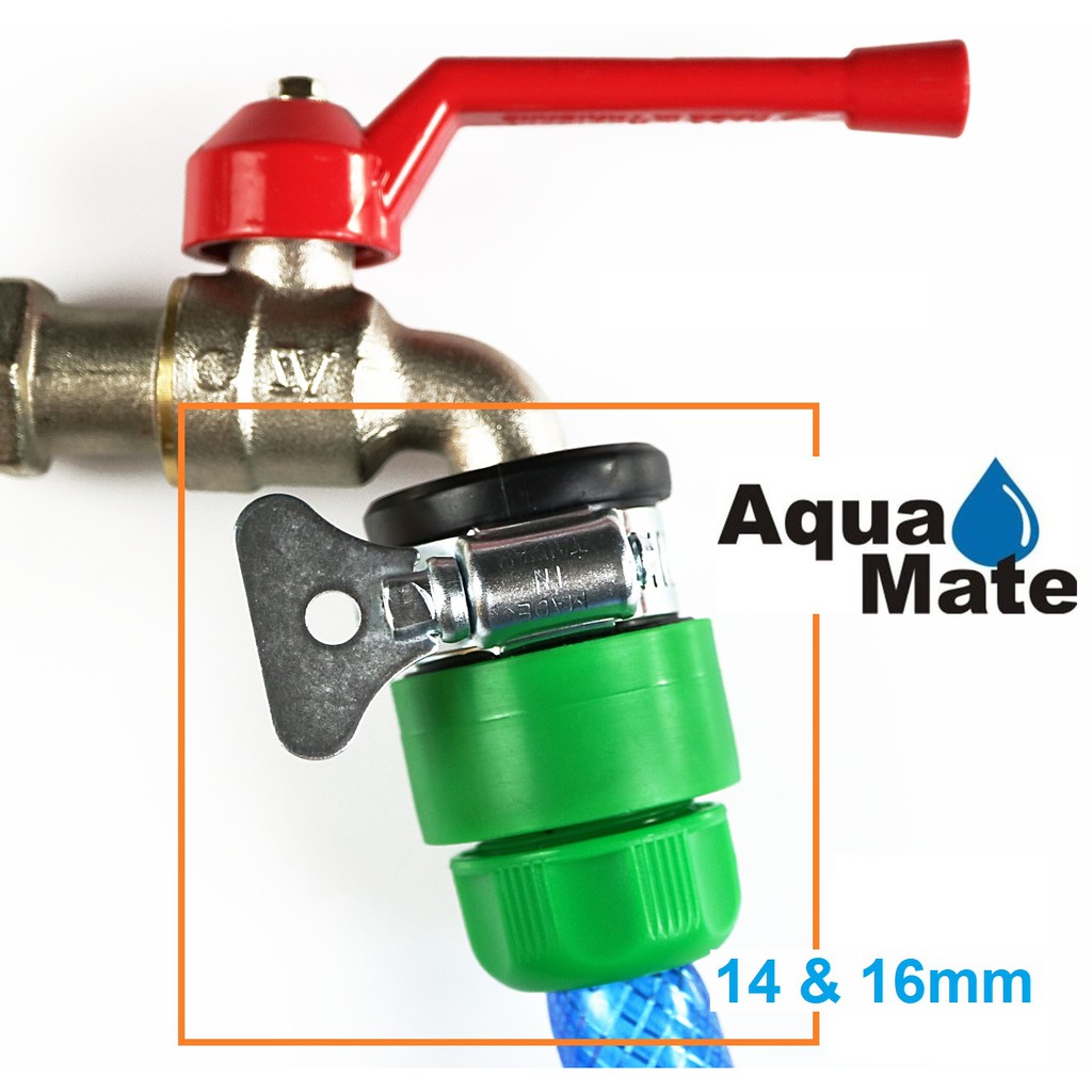 Khớp nối cổ dê vòi và ống nước mềm 16mm AQUAMATE W-3360