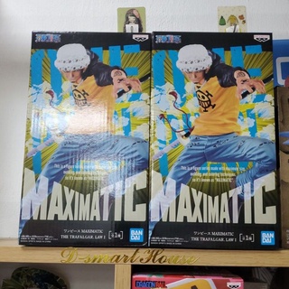 Mô hình one pice - Maximatic LAW - Mô hình nhật bản chính hãng cao cấp