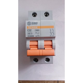 Át Aptomat Đôi 2P  20A 25A 32A 40A SINO cần cam