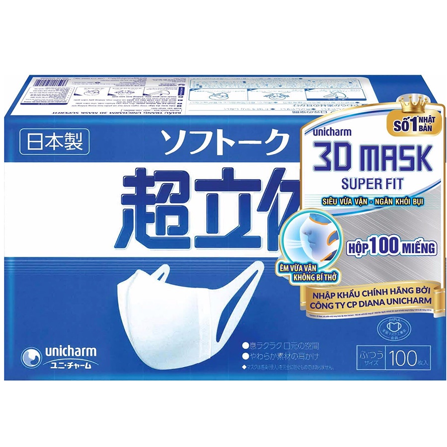 Khẩu trang 3D Mask Super Fit ngăn khói bụi hộp 100 miếng