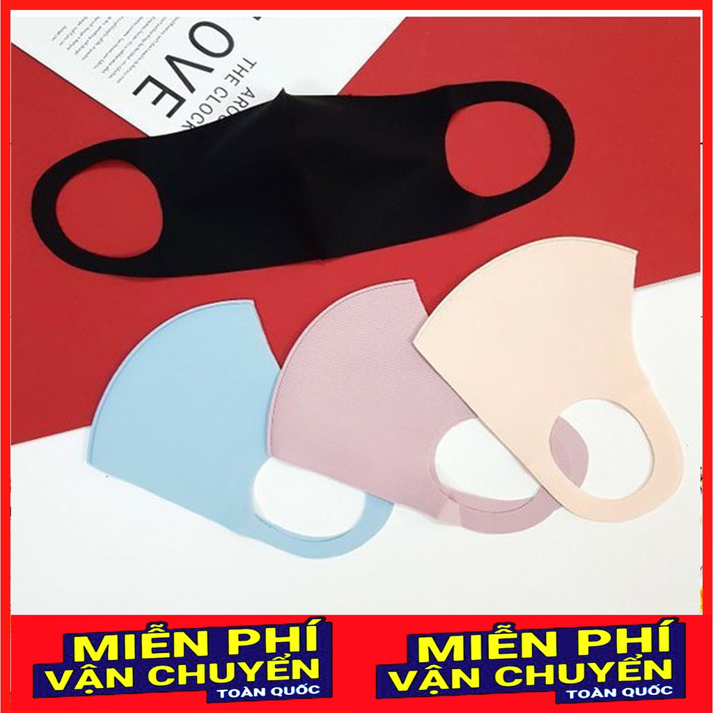 🌟 Khẩu Trang SU 🌟 Trơn Đủ Màu Cực Hot 🌟 [ GIÁ SỈ ] SIÊU SALE !! SIÊU SALE !!