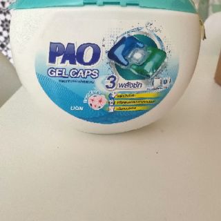 VIÊN GIẶT XÃ PAO 3in1 (chính hãng Thái Lan)