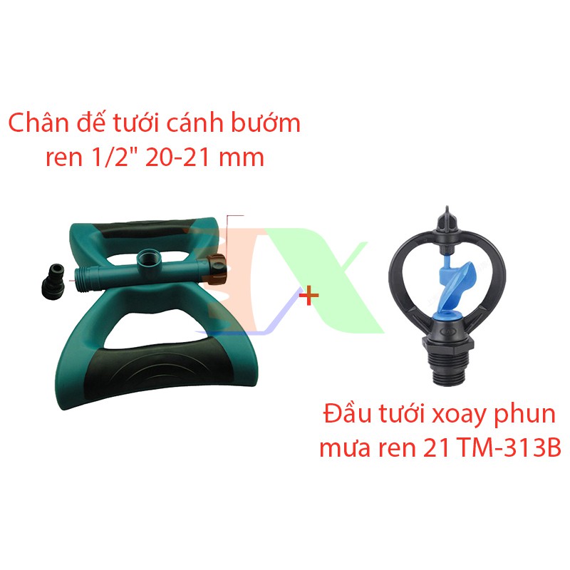 Đầu tưới xoay phun mưa TM-313B, Béc tưới xòe 360° + Chân đế cánh bướm
