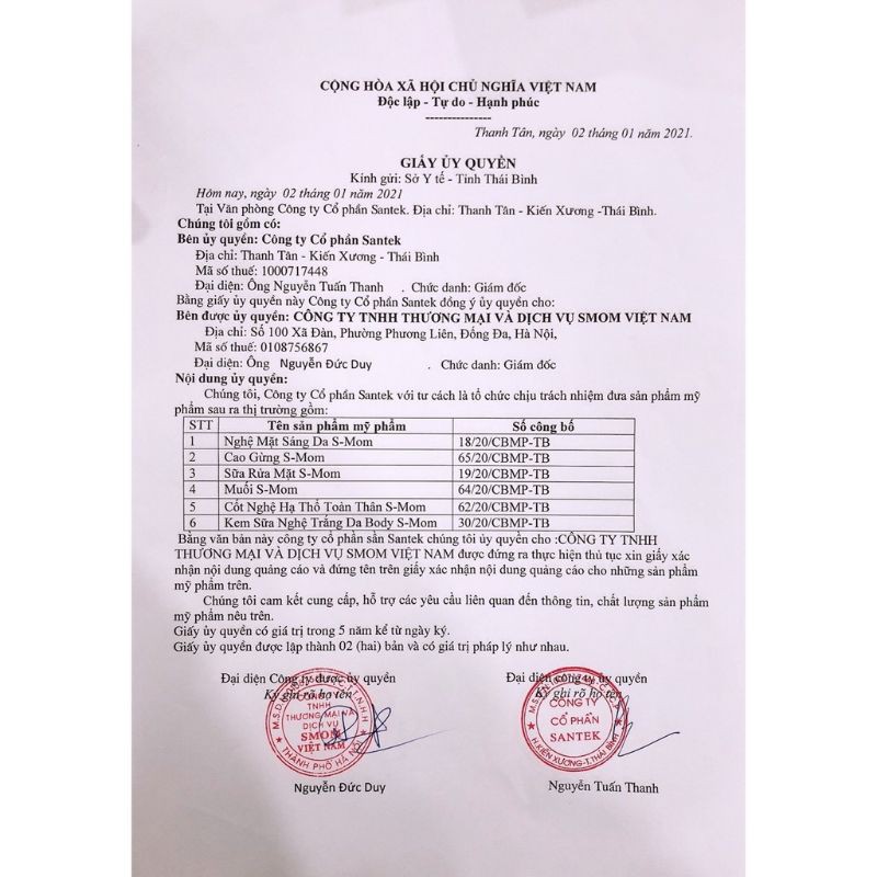 Nghệ Mặt Sáng Da Dưỡng Trắng - Mờ Thâm Mụn S-Mom ( kem nghệ s-mom ) | BigBuy360 - bigbuy360.vn