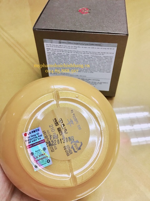 Kem tẩy trang dịu nhẹ làm mềm da Whoo Facial Cream Cleanser 40ml/ mỹ phẩm Ohui công ty chính hãng cao cấp hàn quốc | BigBuy360 - bigbuy360.vn