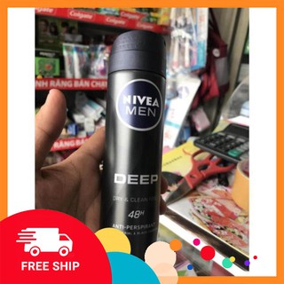 Xịt ngăn mùi than hoạt tính Nivea Men Deep 48h. DSDI