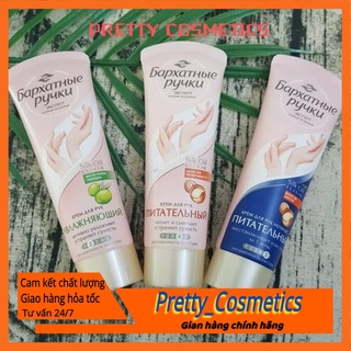 Kem dưỡng tay lụa Silky hand - Hàng Nga chính hãng