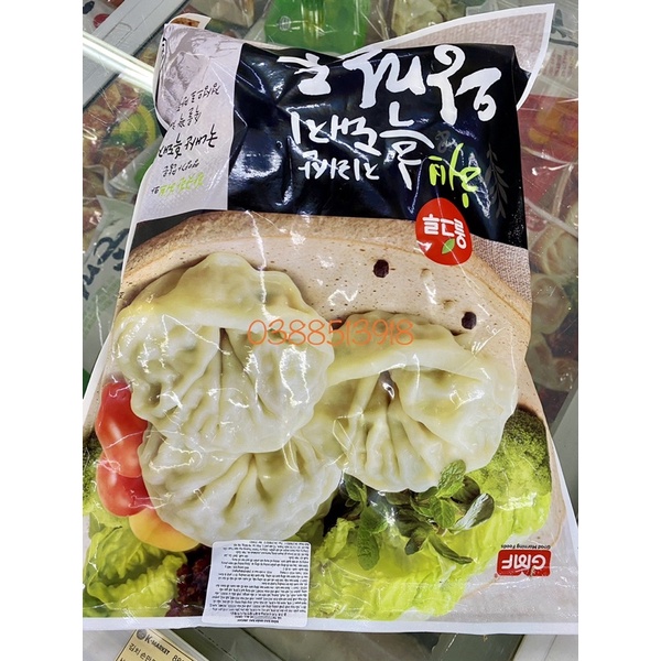 Mantu / Bánh bao Woang Hàn Quốc 1,4kg