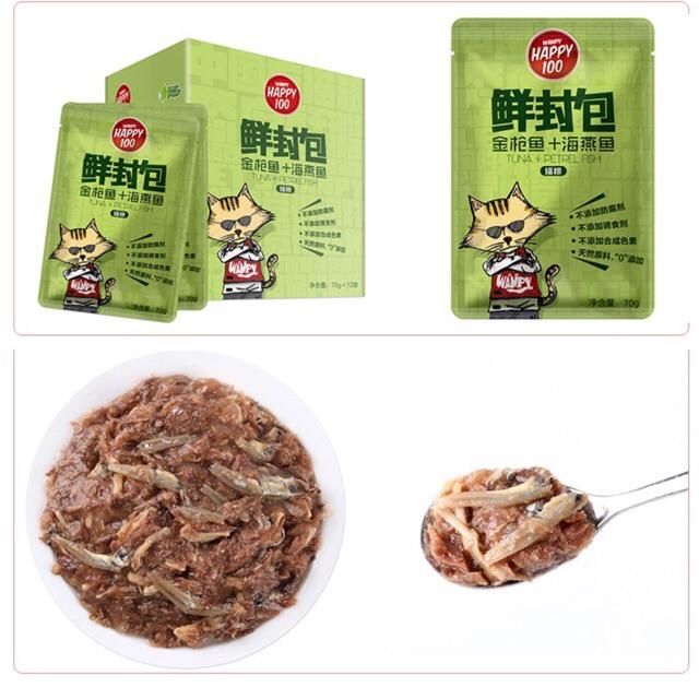 Pate happy 100 | BigBuy360 - bigbuy360.vn