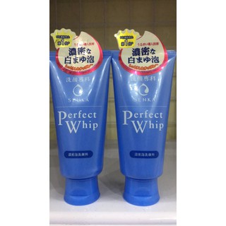 Sữa Rửa Mặt Tạo Bọt Chiết Xuất Tơ Tằm Trắng Senka Perfect Whip 120g hàng xách tay của Nhật Bản