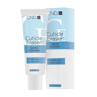 Kem dưỡng viền móng CND Cuticle Eraser