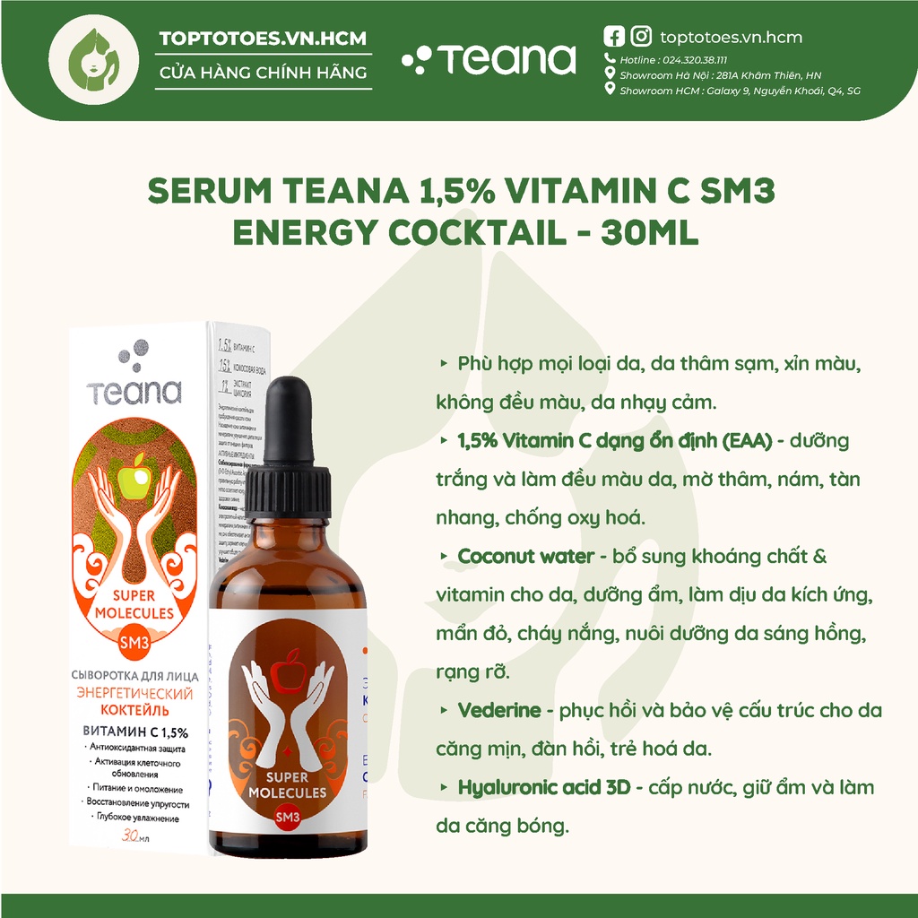 Serum Teana 1,5% Vitamin C SM3 Super Molecules Energy Cocktail dưỡng trắng, mờ thâm nám và trẻ hóa da - 30ml