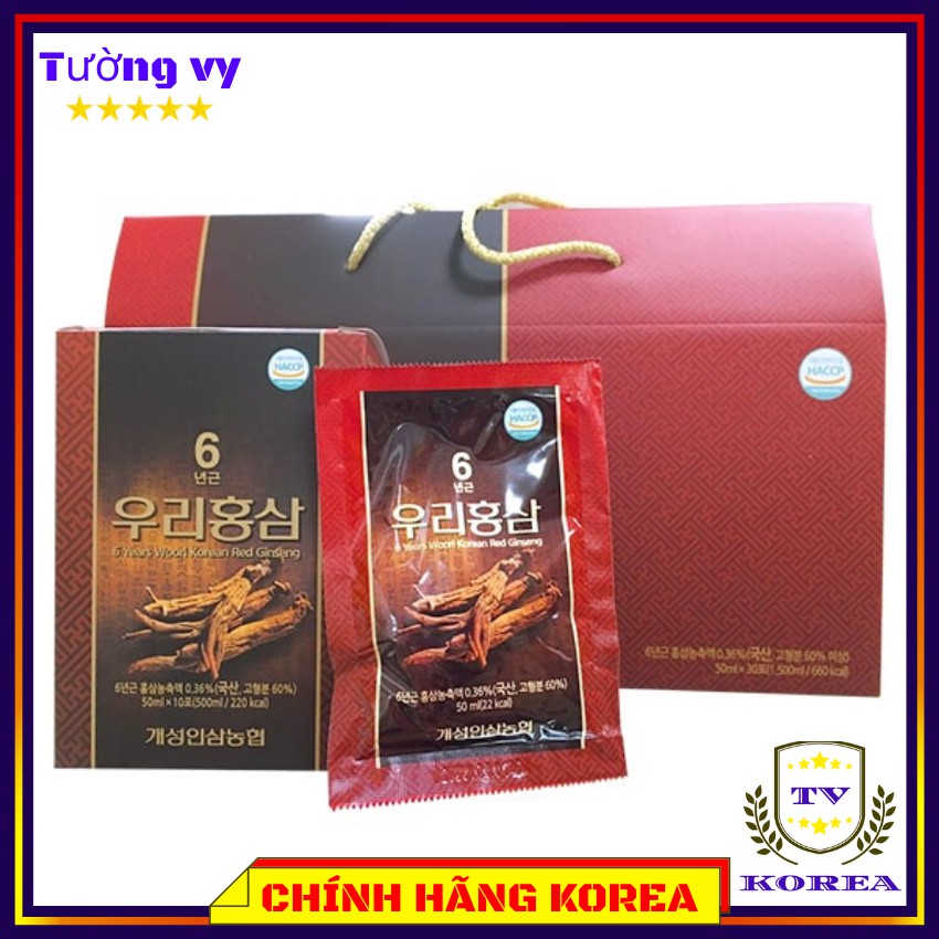 Nước hồng sâm hàn quốc Woori xách quà tặng 30 gói, minhchau | BigBuy360 - bigbuy360.vn