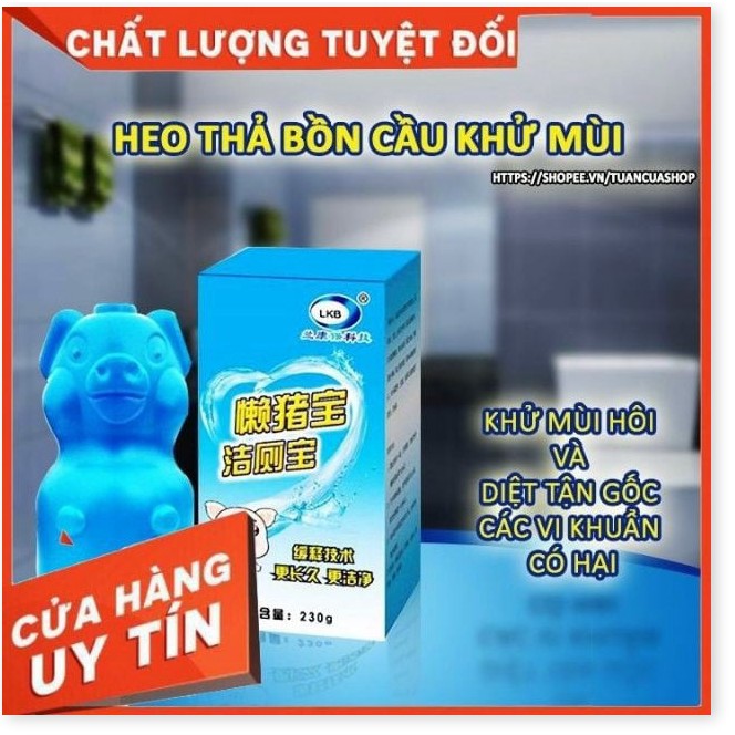 [ XẢ KHO] Lọ thả bồn cầu hình con lợn khử mùi hôi diệt vi khuẩn có hại