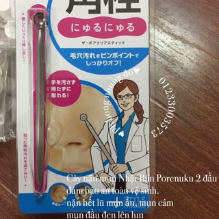 Cây nặn mụn Porenuku