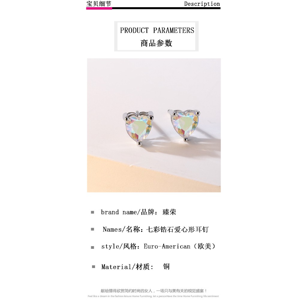 Khuyên tai hình trái tim đính đá thời trang dành cho nữ