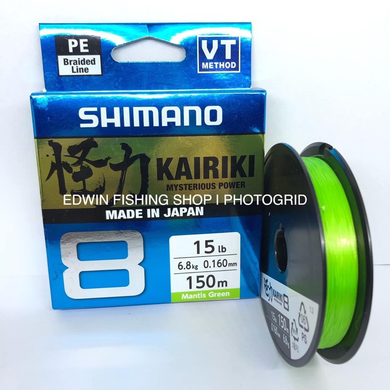 Giày Thể Thao Pe Shimano Kairiki X8 Phong Cách Nhật Bản