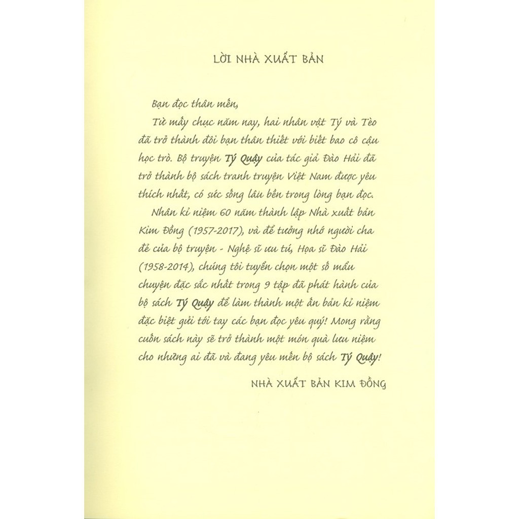 Sách - Tý Quậy - Những Truyện Siêu Buồn Cười - NXB Kim Đồng