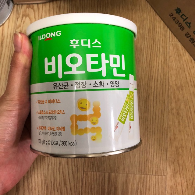 Men ildong