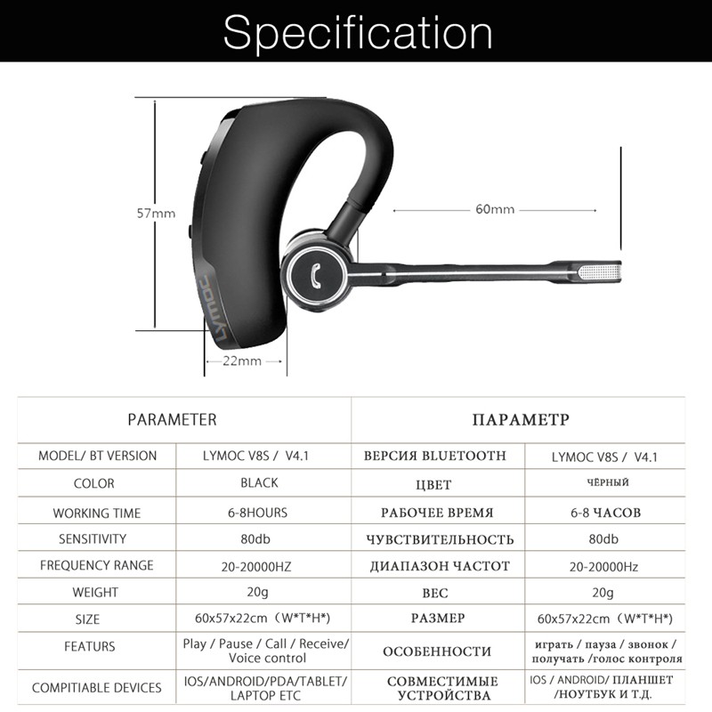 Tai Nghe Bluetooth V4.1 Nhét Tai Lymoc V8S