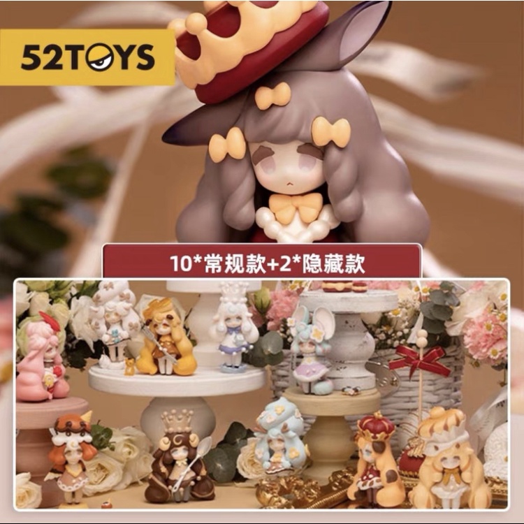 Búp Bê Công Chúa Món Tráng Miệng Memelo Land of Sweet Series Dễ Thương Dùng Làm Quà Trang Trí