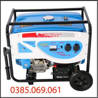 Máy phát điện chạy xăng 5kw mitsuyama 7900d