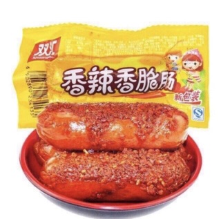 XÚC XÍCH NGÔ