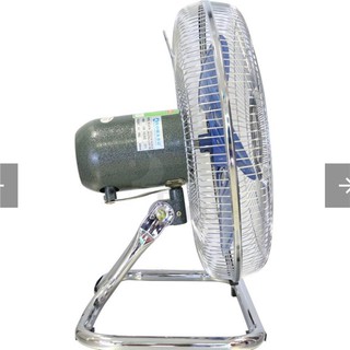Quạt quỳ Komasu BS40TN