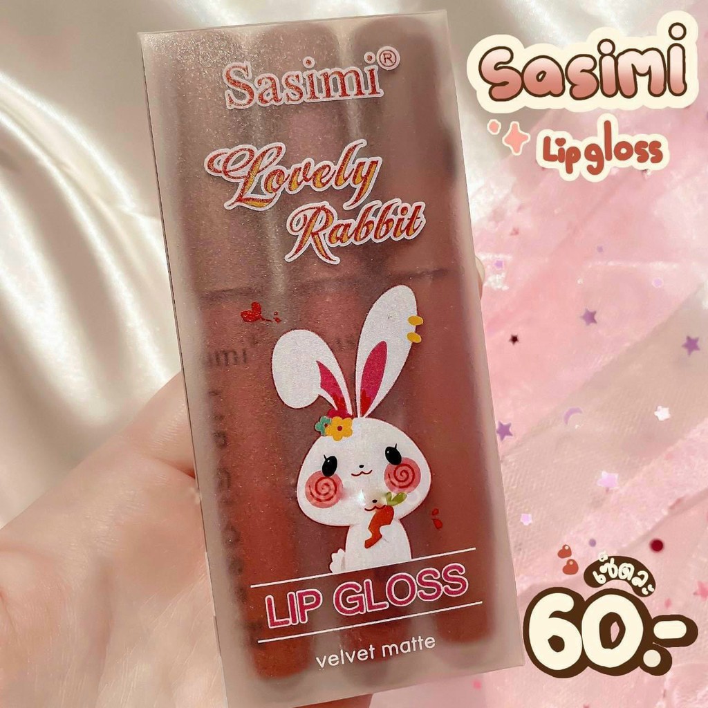 Sét Son Kem Sasami 3 cây Lovely Rabbit Lip Gloss