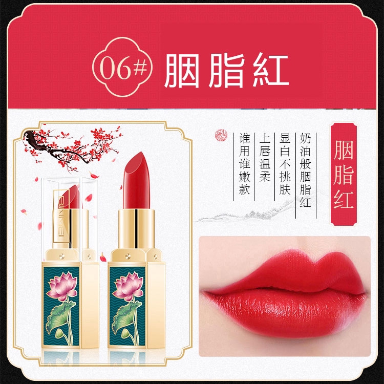 Son Môi 6 Màu Tùy Chọn Lâu Trôi Cao Cấp