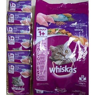combo kết hợp hạt mèo Whiskas 1.2kg + 6 gói pate 80